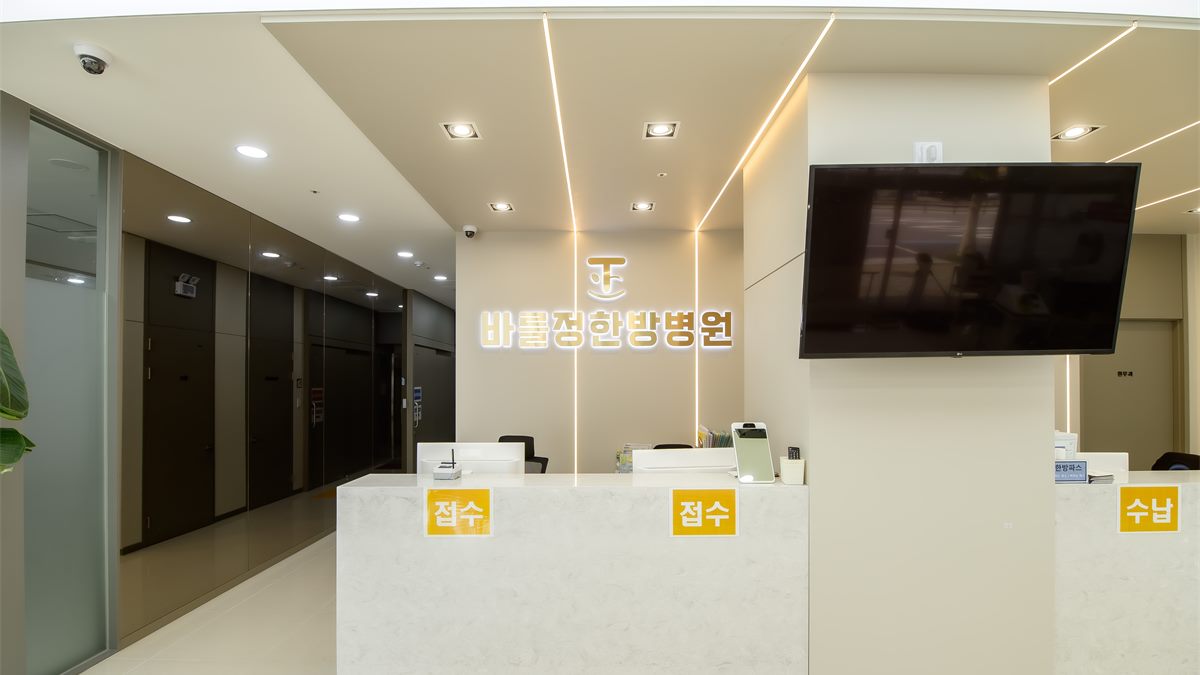 구안와사와 뇌졸중 차이 관련 증상과 관리 내용을 설명하는 칼럼 대표 이미지